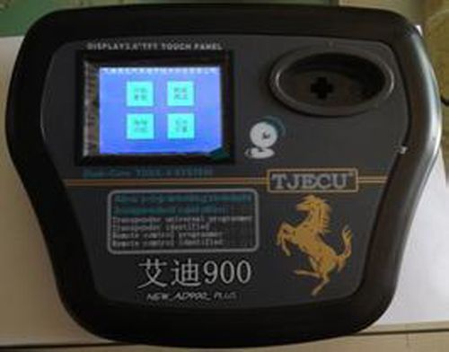 山西学开锁技术
