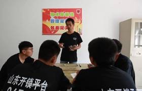 山西开锁培训小课堂，学员理论知识培训